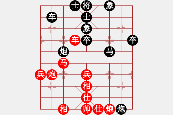 象棋棋譜圖片：崔巖       先負 Zheng YiHong - 步數(shù)：50 