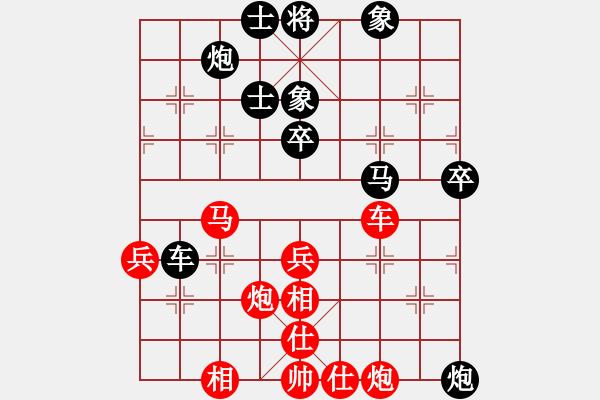 象棋棋譜圖片：崔巖       先負 Zheng YiHong - 步數(shù)：60 