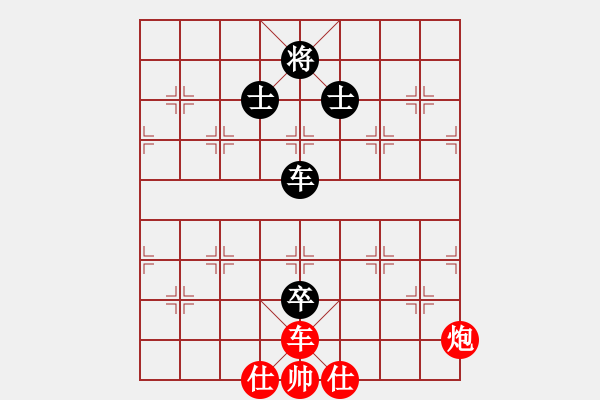 象棋棋譜圖片：一把家族(人王)-和-青城莫愁(人王) - 步數(shù)：190 