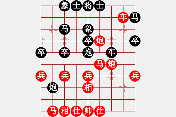 象棋棋谱图片：陶汉明 先和 金波 - 步数：50 