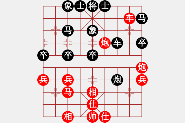 象棋棋谱图片：陶汉明 先和 金波 - 步数：60 