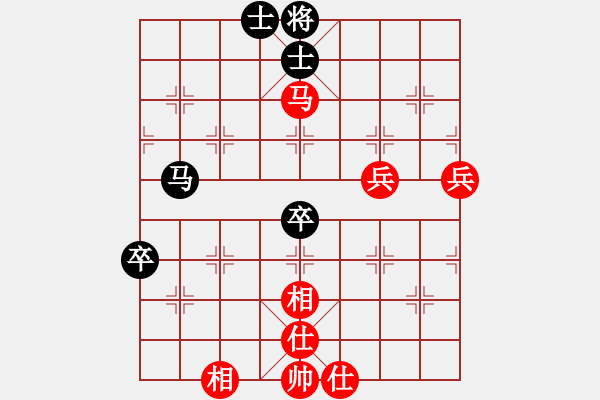 象棋棋譜圖片：西白虎(月將)-和-keepingon(9段) - 步數(shù)：80 