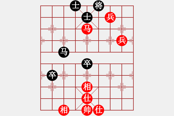 象棋棋譜圖片：西白虎(月將)-和-keepingon(9段) - 步數(shù)：90 