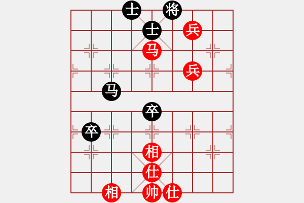 象棋棋譜圖片：西白虎(月將)-和-keepingon(9段) - 步數(shù)：91 