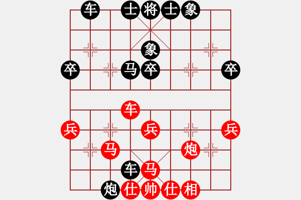 象棋棋譜圖片：laomu(2段)-負-荊門小董(3段) - 步數(shù)：42 