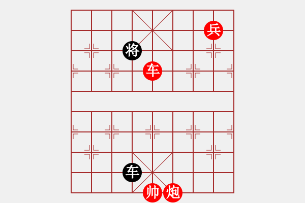 象棋棋譜圖片：中炮對后補列炮左炮封車（旋風V7.0先勝巫師專業(yè)級） - 步數(shù)：120 