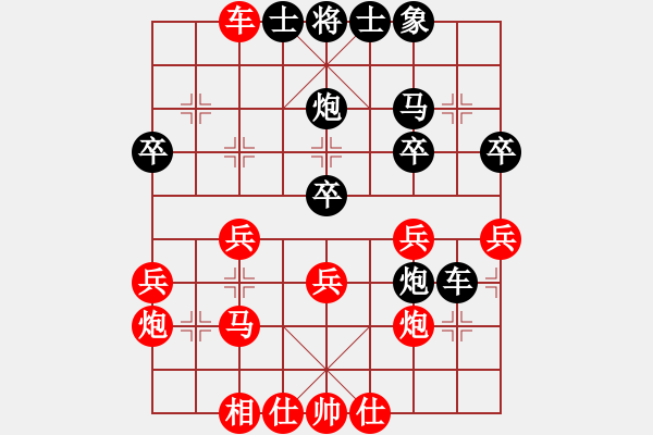 象棋棋譜圖片：中炮對后補列炮左炮封車（旋風V7.0先勝巫師專業(yè)級） - 步數(shù)：30 