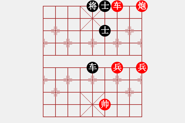 象棋棋譜圖片：中炮對后補列炮左炮封車（旋風V7.0先勝巫師專業(yè)級） - 步數(shù)：70 