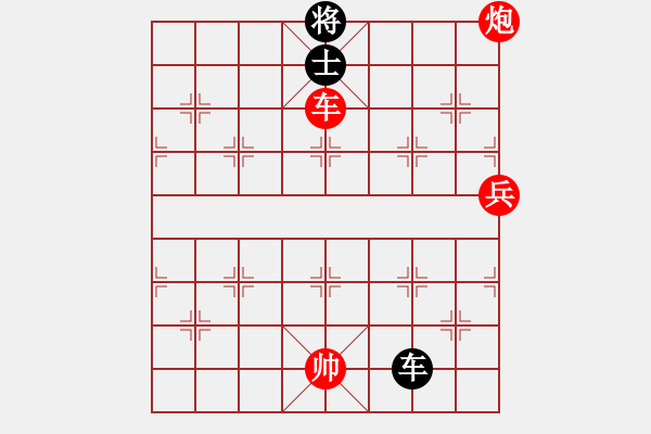 象棋棋譜圖片：中炮對后補列炮左炮封車（旋風V7.0先勝巫師專業(yè)級） - 步數(shù)：80 