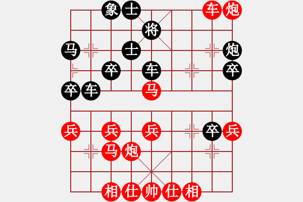 象棋棋譜圖片：長沙滿哥(北斗)-勝-拿刀的狼(地煞) - 步數(shù)：50 