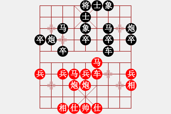 象棋棋谱图片：zhangfuy(4段)-负-桂林棋友(7段) - 步数：40 