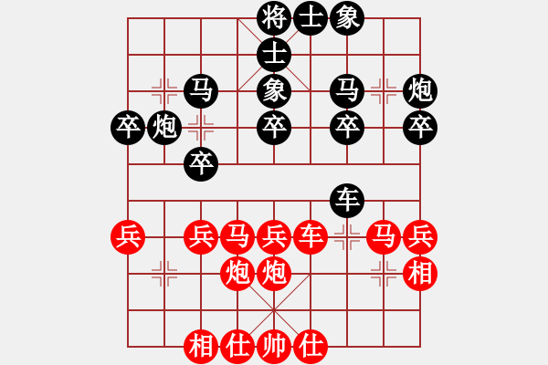 象棋棋谱图片：zhangfuy(4段)-负-桂林棋友(7段) - 步数：50 