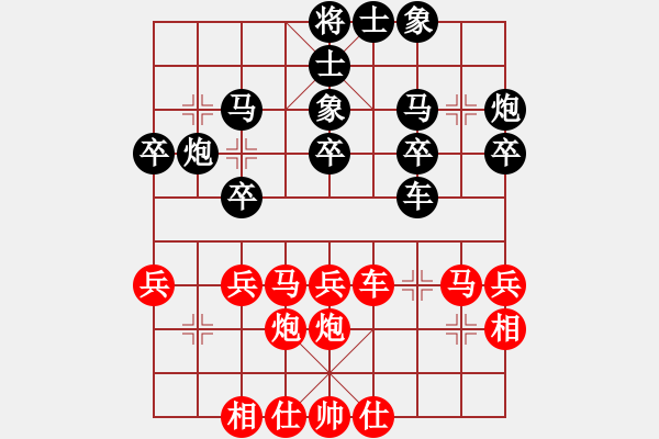 象棋棋谱图片：zhangfuy(4段)-负-桂林棋友(7段) - 步数：57 