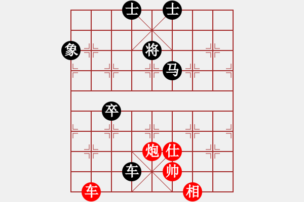 象棋棋譜圖片：等一手(日帥)-負-八匹馬二(日帥) - 步數(shù)：140 