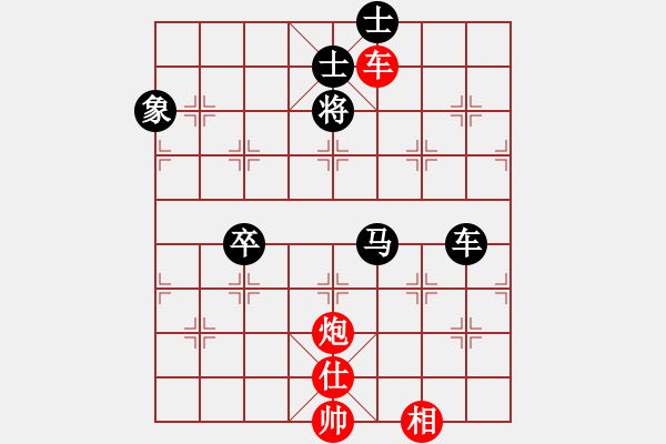 象棋棋譜圖片：等一手(日帥)-負-八匹馬二(日帥) - 步數(shù)：160 