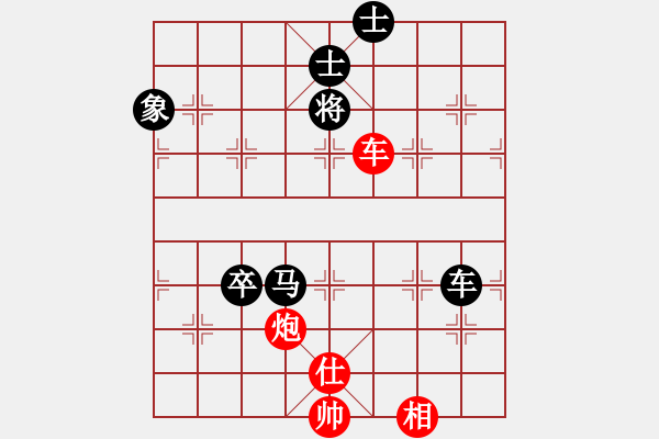 象棋棋譜圖片：等一手(日帥)-負-八匹馬二(日帥) - 步數(shù)：170 