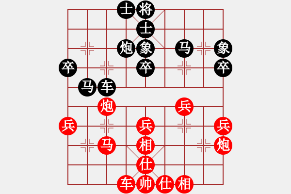 象棋棋譜圖片：等一手(日帥)-負-八匹馬二(日帥) - 步數(shù)：50 