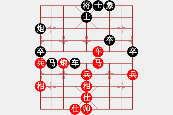 象棋棋譜圖片：baldwin(9星)-和-神劍伏魔(北斗) - 步數(shù)：100 