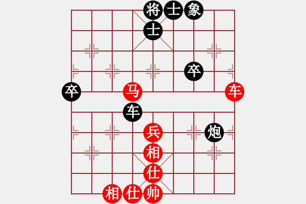 象棋棋譜圖片：baldwin(9星)-和-神劍伏魔(北斗) - 步數(shù)：110 