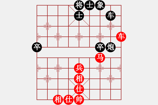 象棋棋譜圖片：baldwin(9星)-和-神劍伏魔(北斗) - 步數(shù)：120 