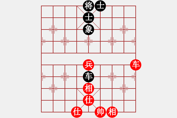 象棋棋譜圖片：baldwin(9星)-和-神劍伏魔(北斗) - 步數(shù)：190 