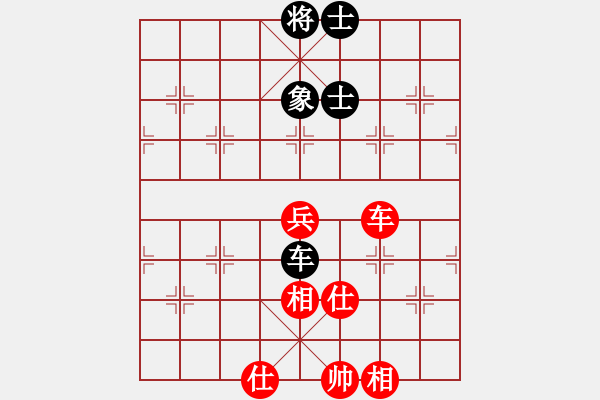 象棋棋譜圖片：baldwin(9星)-和-神劍伏魔(北斗) - 步數(shù)：200 