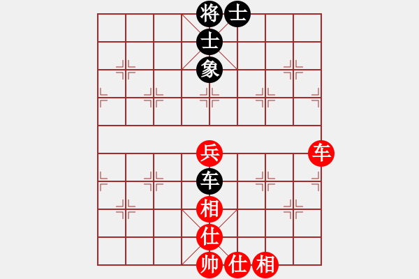 象棋棋譜圖片：baldwin(9星)-和-神劍伏魔(北斗) - 步數(shù)：210 