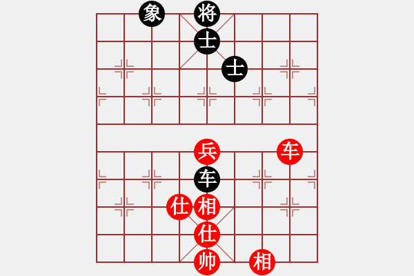 象棋棋譜圖片：baldwin(9星)-和-神劍伏魔(北斗) - 步數(shù)：240 