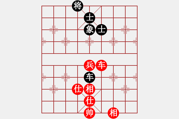 象棋棋譜圖片：baldwin(9星)-和-神劍伏魔(北斗) - 步數(shù)：268 