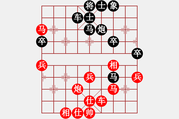 象棋棋譜圖片：baldwin(9星)-和-神劍伏魔(北斗) - 步數(shù)：80 