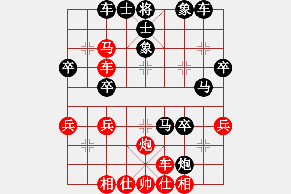 象棋棋譜圖片：百思不得棋解[575644877] -VS- 飛揚(yáng)快馬[1085246373] - 步數(shù)：50 