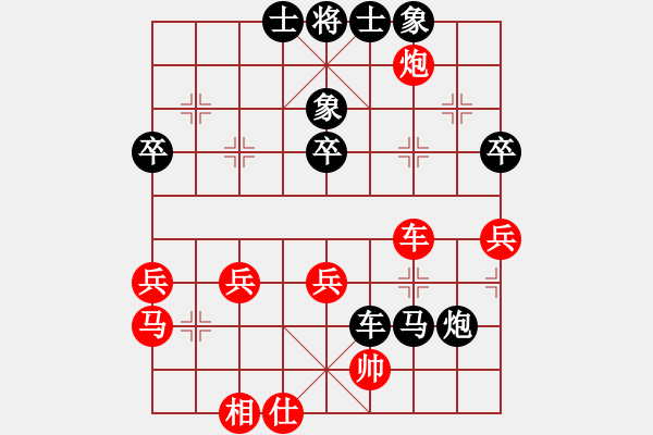 象棋棋譜圖片：俠客[1336886616] -VS- ︻ ▇◤[1242800400] - 步數(shù)：60 