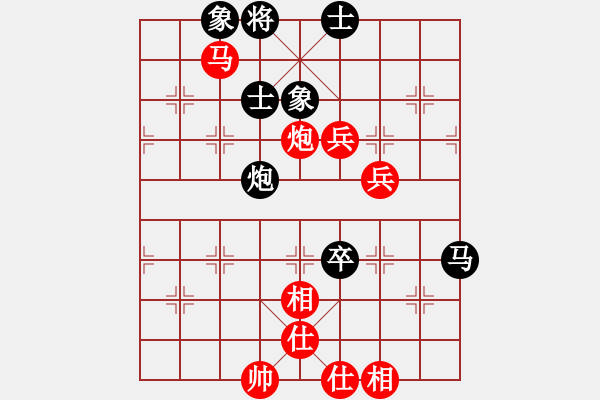 象棋棋谱图片：2020万科拾光杯全国象棋团体赛陈富杰先胜李泓佳1 - 步数：130 