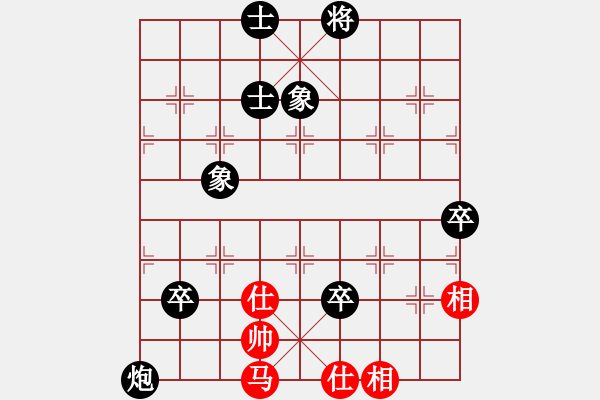 象棋棋譜圖片：渴望的攻擊 - 步數(shù)：100 