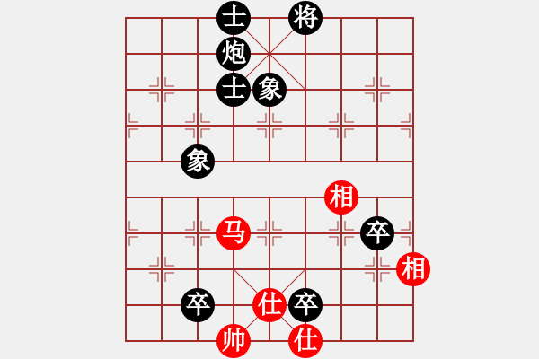 象棋棋譜圖片：渴望的攻擊 - 步數(shù)：130 