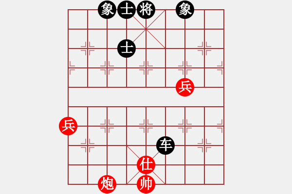 象棋棋譜圖片：郭靖(4段)-負(fù)-風(fēng)的傳奇(5段) - 步數(shù)：110 