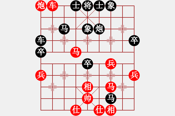 象棋棋譜圖片：麻雀(1段)-負(fù)-黃金瓜(月將) - 步數(shù)：60 