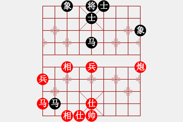 象棋棋谱图片：江鹏烨(6段)-和-冰冷月(7段) - 步数：100 
