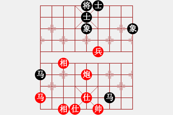 象棋棋谱图片：江鹏烨(6段)-和-冰冷月(7段) - 步数：110 