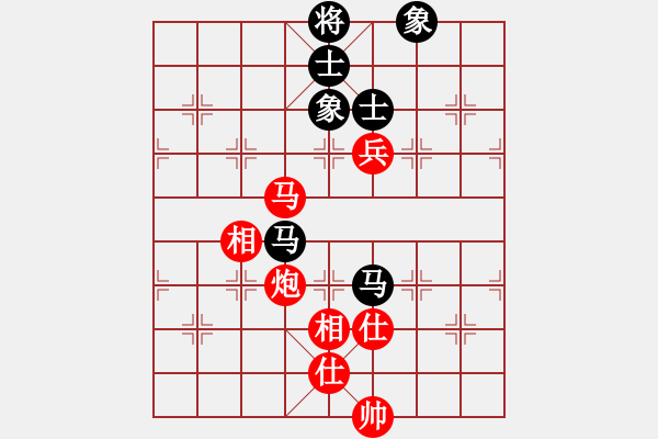 象棋棋谱图片：江鹏烨(6段)-和-冰冷月(7段) - 步数：130 