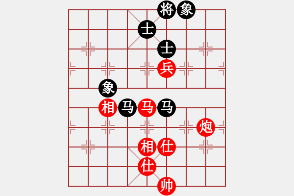 象棋棋谱图片：江鹏烨(6段)-和-冰冷月(7段) - 步数：140 