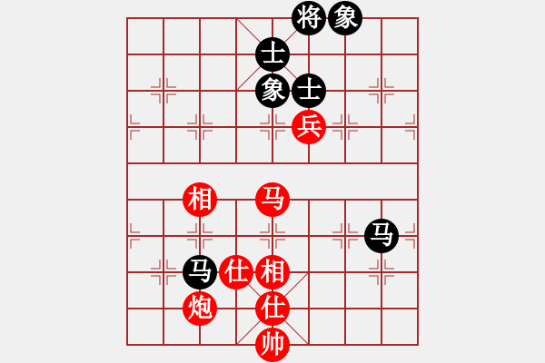 象棋棋谱图片：江鹏烨(6段)-和-冰冷月(7段) - 步数：150 