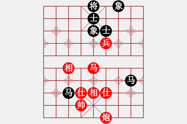 象棋棋谱图片：江鹏烨(6段)-和-冰冷月(7段) - 步数：160 