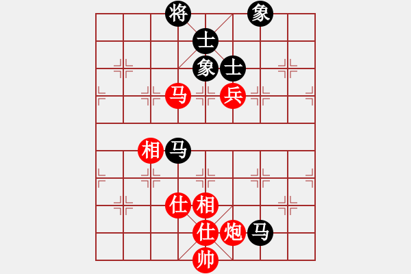 象棋棋谱图片：江鹏烨(6段)-和-冰冷月(7段) - 步数：170 