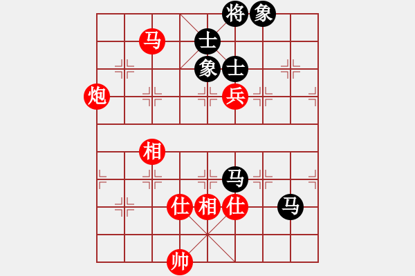 象棋棋谱图片：江鹏烨(6段)-和-冰冷月(7段) - 步数：180 