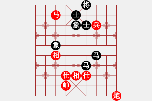 象棋棋谱图片：江鹏烨(6段)-和-冰冷月(7段) - 步数：190 