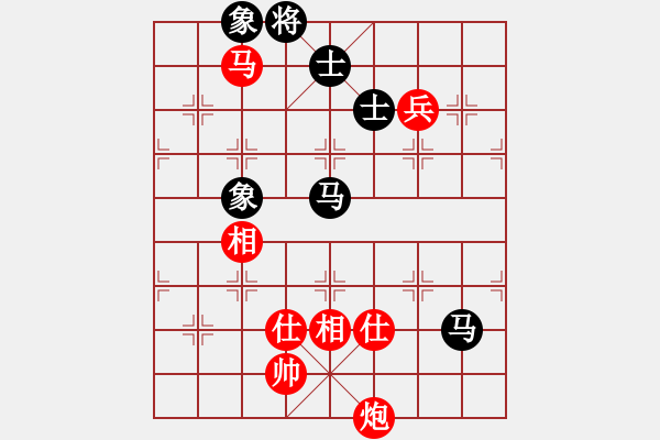 象棋棋谱图片：江鹏烨(6段)-和-冰冷月(7段) - 步数：200 