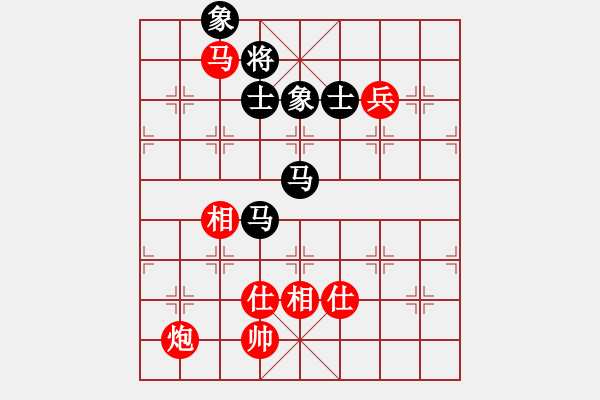 象棋棋谱图片：江鹏烨(6段)-和-冰冷月(7段) - 步数：210 