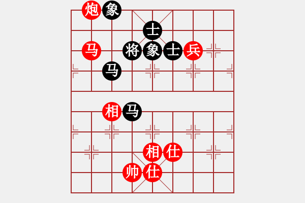 象棋棋谱图片：江鹏烨(6段)-和-冰冷月(7段) - 步数：220 