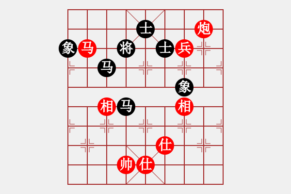 象棋棋谱图片：江鹏烨(6段)-和-冰冷月(7段) - 步数：229 